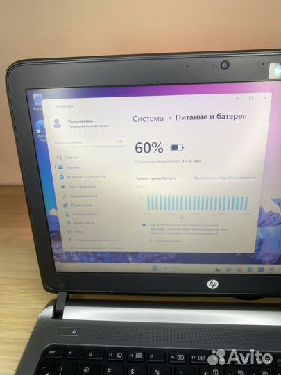 Ноутбук HP ProBook 430 g2 - i5/480/8