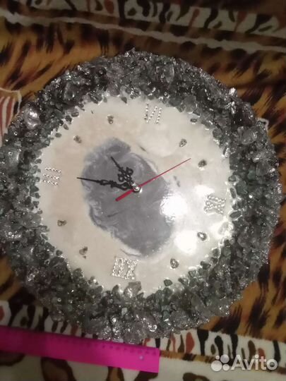 Часы настенные 40 см
