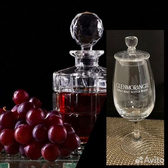 Бокалы glenmorangie для дегустации Виски
