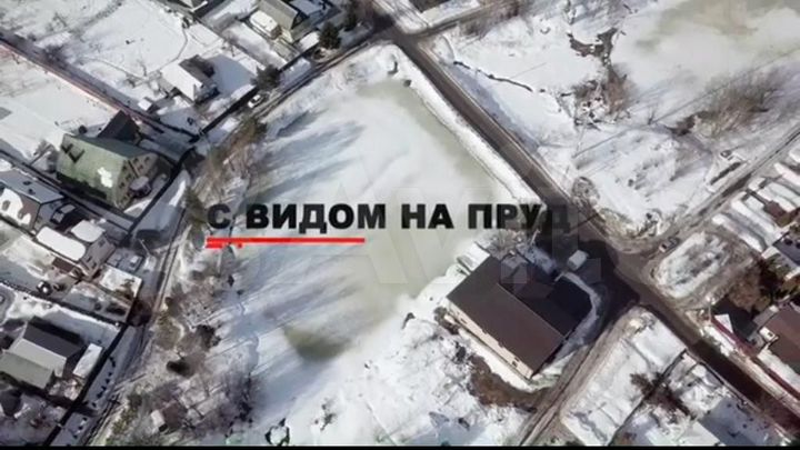 Свободного назначения, 233.5 м²