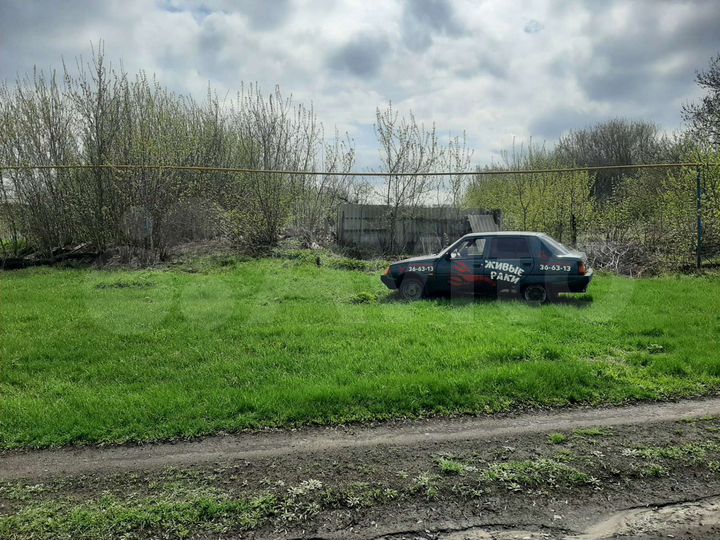 Участок 50 сот. (ИЖС)