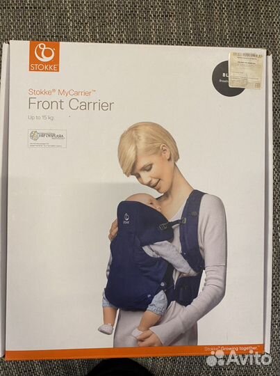 Эргорюкзак