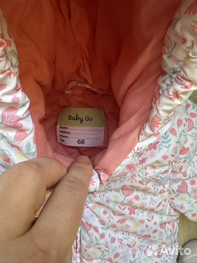Комбинезон демисезонный для девочки Baby Go 68