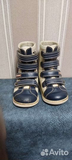 Ботинки ортопедические