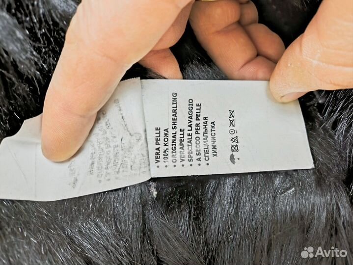 Дубленка женская