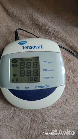 Tensoval - comfort. (Ремонт)