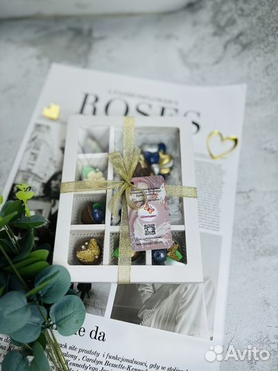 Шокобокс/Шоколадный набор/Шоколадный подарок
