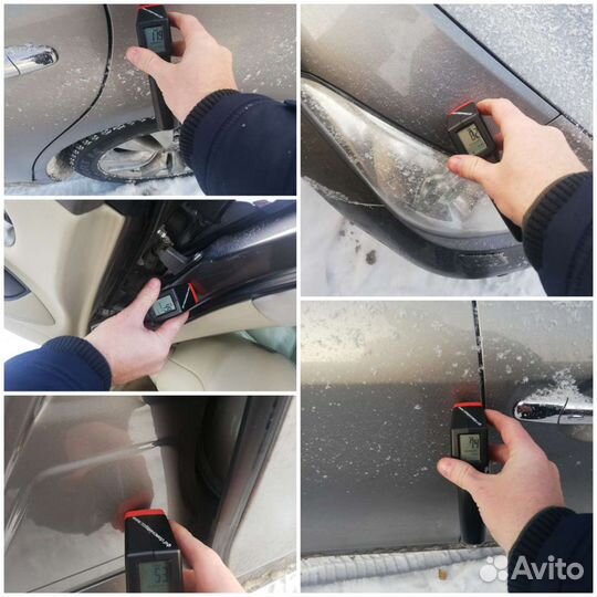 Автоподбор/Эндоскопия