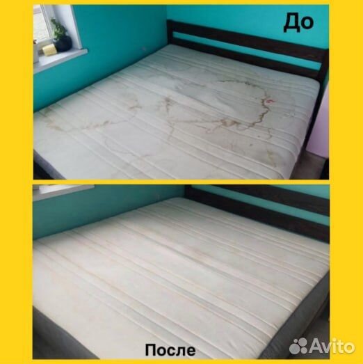 Химчистка мягкой мебели удаление пятен запахов