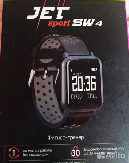 Продам часы (фитнес-трекер)