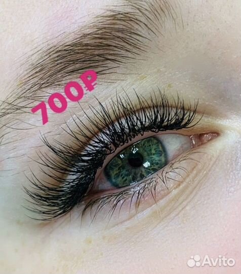Наращивание ресниц