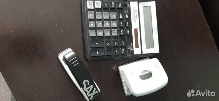 Канцелярия (калькулятор, степлер, дырокол)