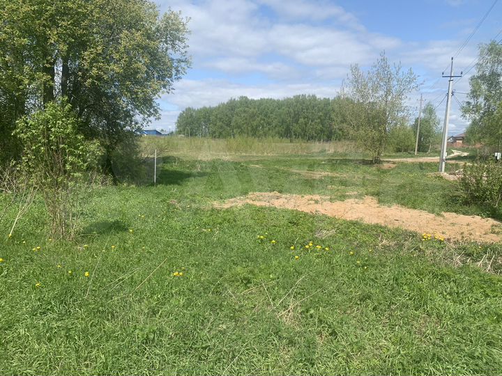 Участок 16,4 сот. (ИЖС)