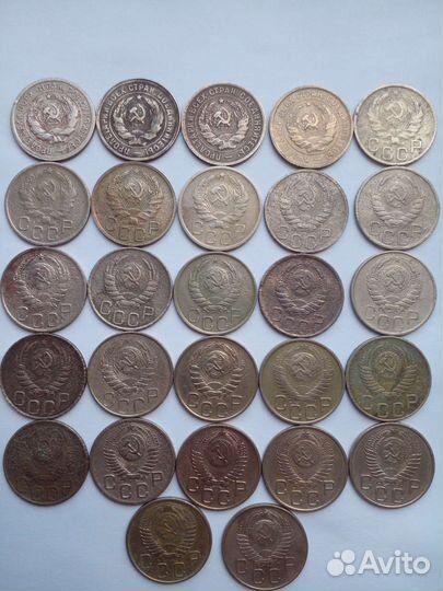 Ранние Советы 20,15,10 копеек