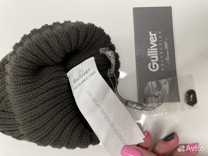 Gulliver шапка 44-46