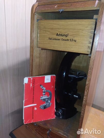 Микроскоп поляризационный Carl Zeiss Jena Polmi A