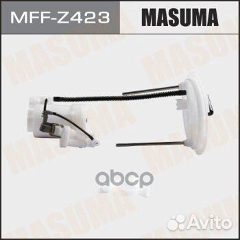 Топливный фильтр masuma В бак mazda CX-9 mffz42