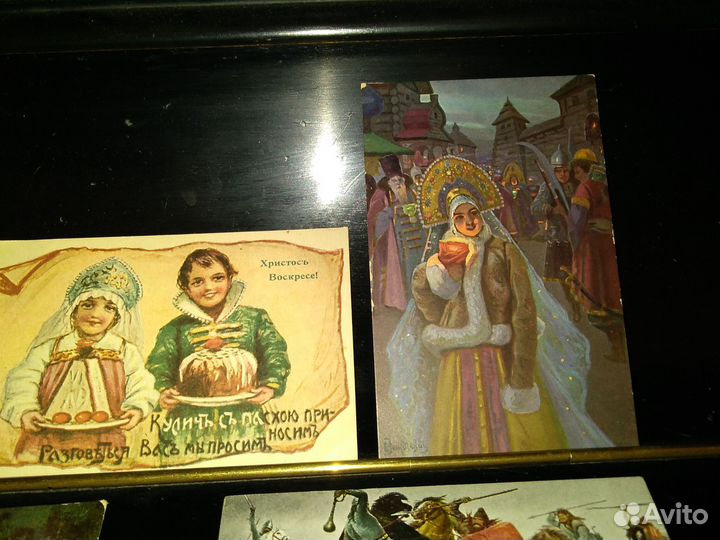 Открытки Ришар, Постнов, С рождеством, Гермашев