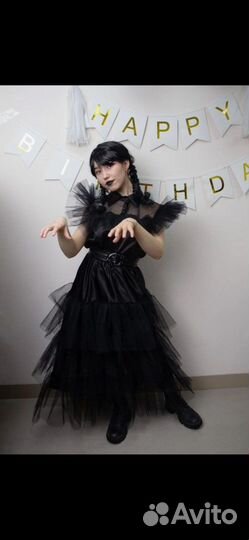 Аниматор Хаги Ваги, Уэнсдэй по Уфе и в пригород