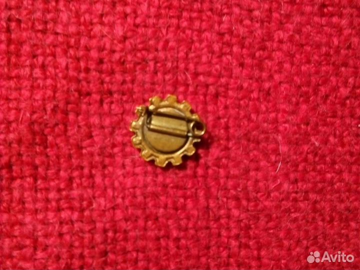 Знаки общество «труд» СССР 1950-60 г/2шт набор