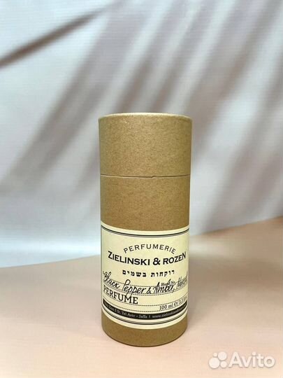 Zielinski & Rozen Black Pepper & Amber, Neroli