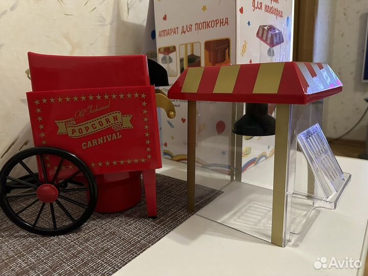 Аппарат для попкорна