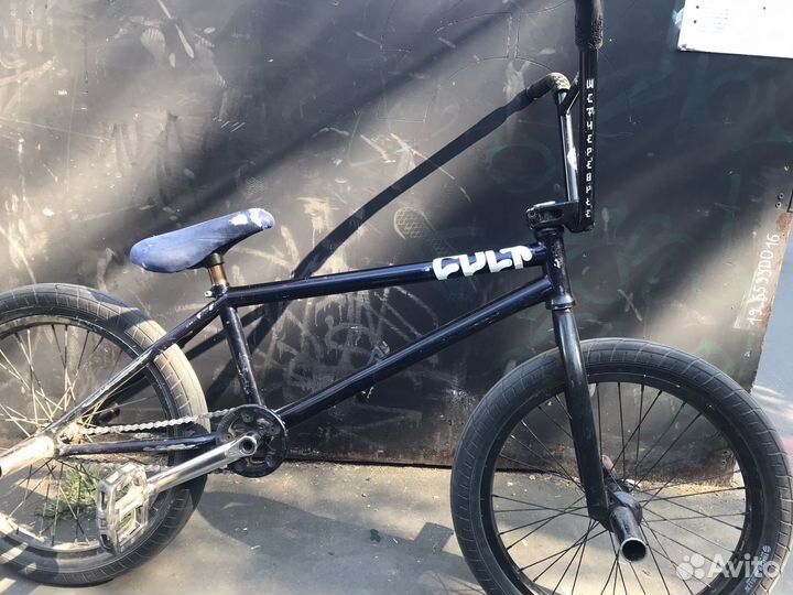 Вмх рама wtp trust 2016