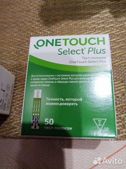 Тест полоски one touch select plus