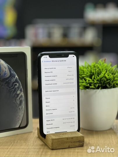 iPhone Xr, 64 ГБ