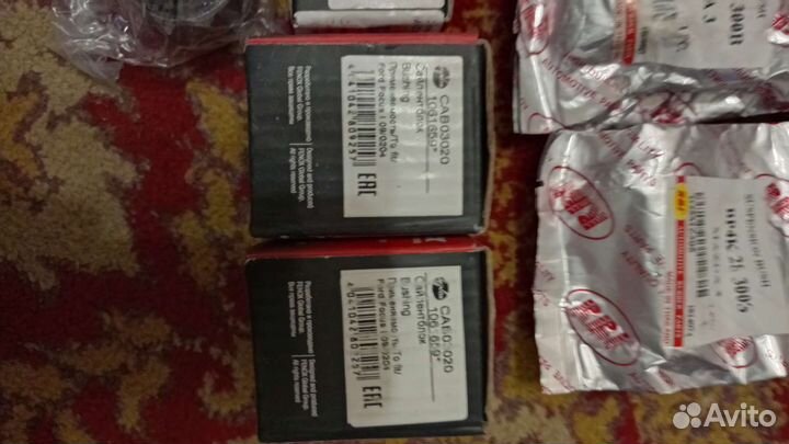 Саленблоки на ford focus1