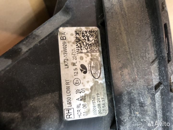 Фара правая land rover discovery sport