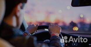 Водитель категории С,Е