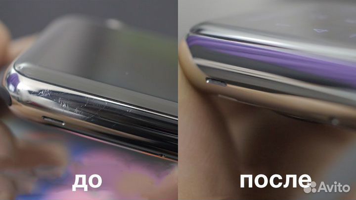 Выездная чистка/полировка техники,ремонт телефона