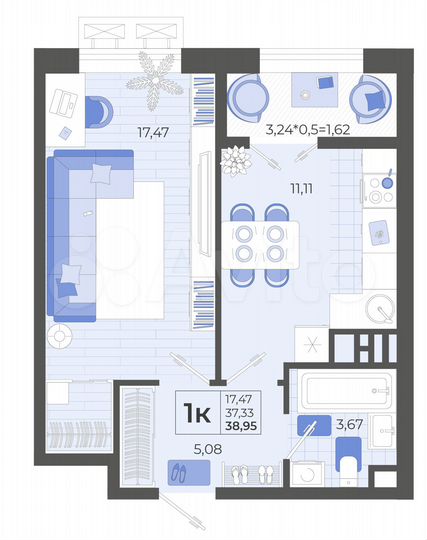 1-к. квартира, 39 м², 9/14 эт.