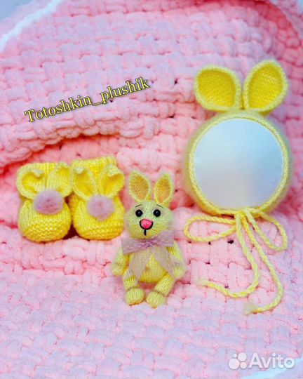 Плюшевый плед