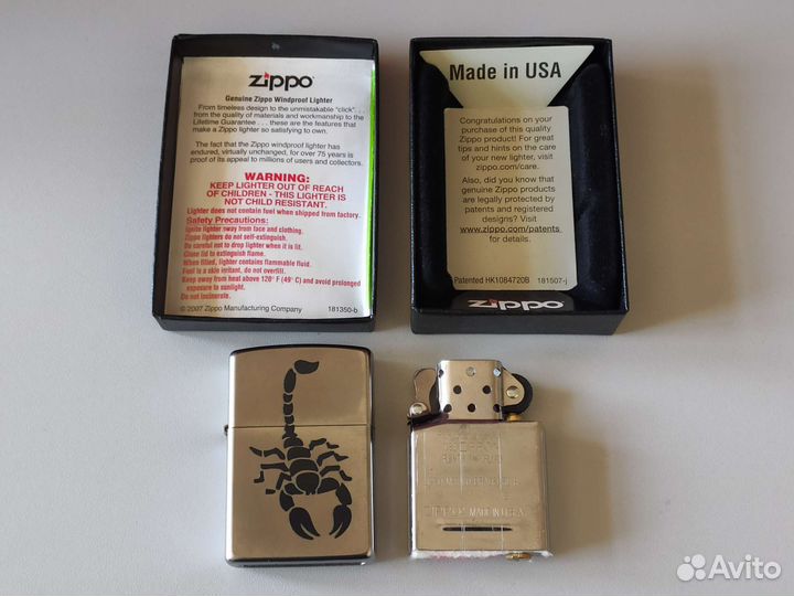 Зажигалка Zippo Scorpion Black 205