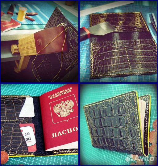 Изделия из нат.кожи