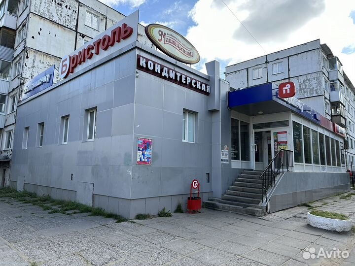 Продавец кассир