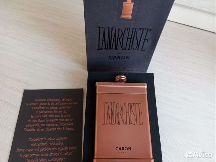 L'Anarсhiste de Caron edt Анархист Карон