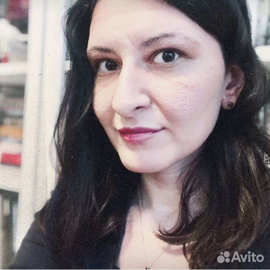 Английский онлайн