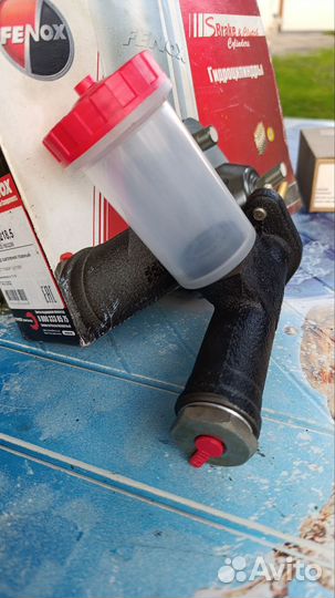 Новый цилиндр сцепления главный с бачком газ 3302