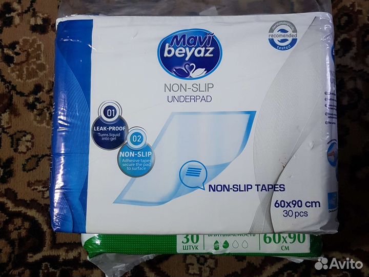 Пеленки одноразовые 60х90 30 штук