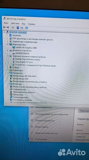 Японский моноблок Sony 24 дюйма на core I5 2 шт