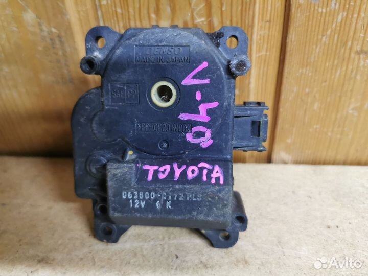 Сервопривод заслонки печки Toyota Lexus