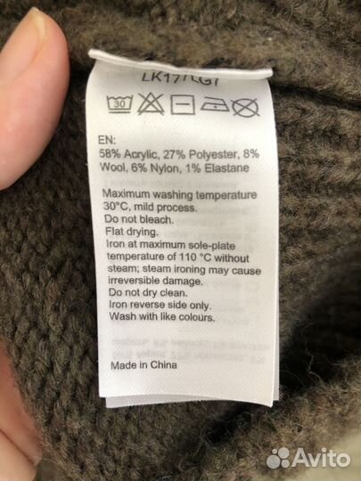 Укороченный джемпер ostin M