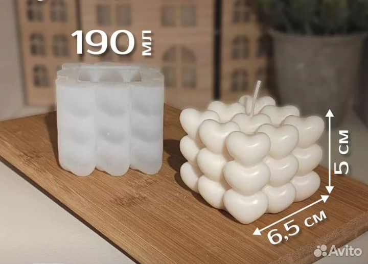 Силиконовые формы для свечей