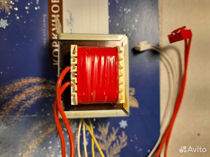 Понижающий трансформатор