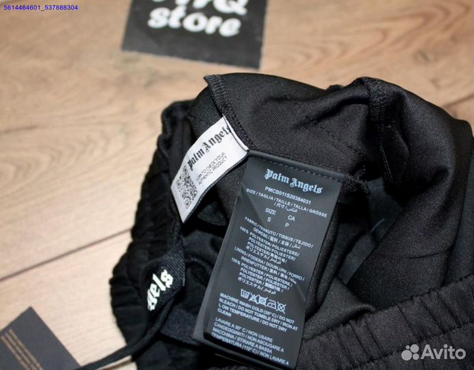 Штаны черные Palm Angels (Арт.14699)