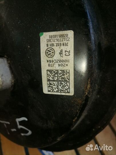 Вакум тормозной Фольксваген Т5-2.0 дизель