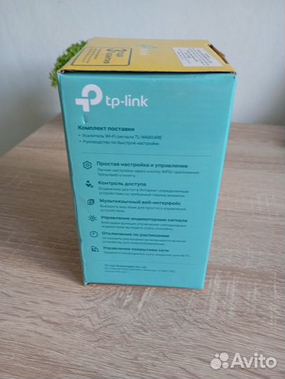 Усилитель wifi сигнала tp link TL-WA854RE